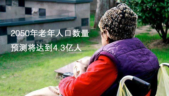 美麗島多焦鏡：選擇漸進(jìn)多焦鏡，一定要到專業(yè)視光機(jī)構(gòu)驗(yàn)配，佩戴舒適最重要