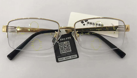美麗島多焦鏡：選擇漸進(jìn)多焦鏡，一定要到專業(yè)視光機(jī)構(gòu)驗(yàn)配，佩戴舒適最重要