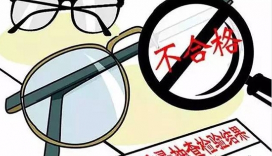 扔掉單焦換戴多焦老花鏡，國內掀起了一場“換戴”熱潮