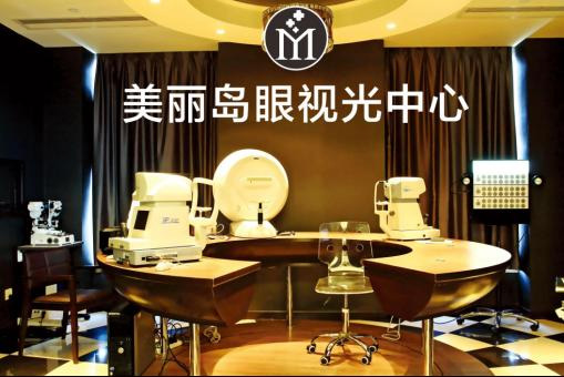 多焦鏡真的可以控制近視嗎？