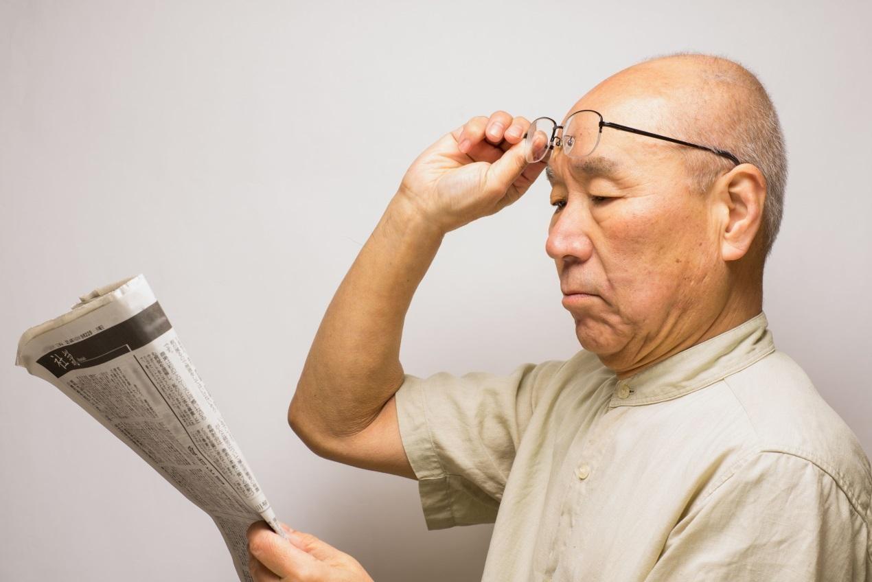 老花眼盯上80后！當(dāng)老花遇上中年危機(jī)，你還敢忽視嗎？