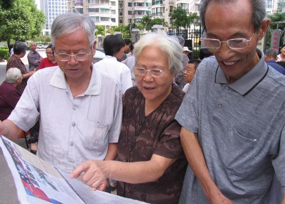 父母們買“地攤兒老花鏡”，能戴嗎！