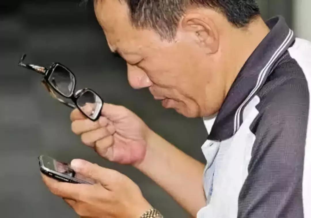 美麗島多焦鏡用戶親身講述，一副眼鏡如何征服一名亞裔商界精英？