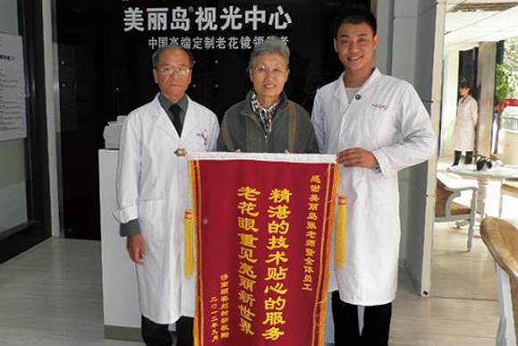 在日本配鏡被拒，真實(shí)原因曝光