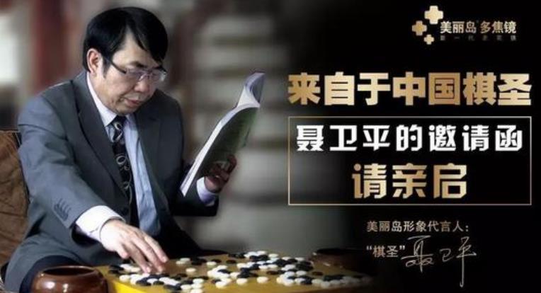 老花鏡有度數(shù)嗎？