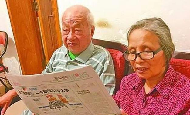 漸進(jìn)老花鏡對(duì)眼睛好不好？