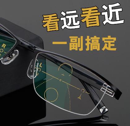 老花鏡在哪里購買?配老花鏡誤區(qū)和注意事項(xiàng) 老花鏡在哪里購買?配老花鏡誤區(qū)和注意事項(xiàng)