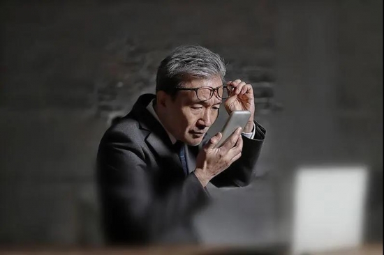 美麗島多焦鏡:十六年的堅(jiān)守，只為老花眼打磨一副多焦鏡